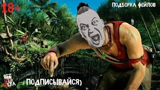 Подборка моментов из игр 2019-2021 год .