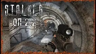 Криминальное чтиво Стрим S.T.A.L.K.E.R. ОП-2.2 Народная Солянка 