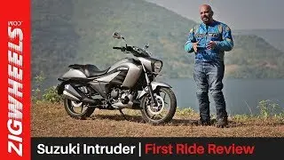 Suzuki Intruder | First Ride Review | ZigWheels.com