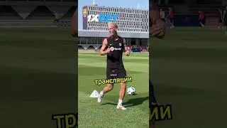 Ламин Ямаль подставил команду 🤣