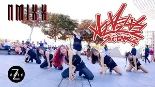 [KPOP IN PUBLIC / ONE TAKE] NMIXX(엔믹스) “별별별 (See that?)” | DANCE COVER | Z-AXIS FROM SINGAPORE