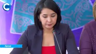 Словарь для латиницы