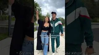Кто помнит легенду?😎🌧️ только он сможет остановить дожди 😅 #татарстан #юмор #казань #прикол