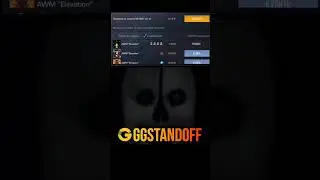 #мем #ggstandoff #standoff2 #standoff #рек #веля #тиктак #recommended #реклама