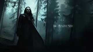 White Punk - Небо feat. PHARAOH (Official Lyric Video)