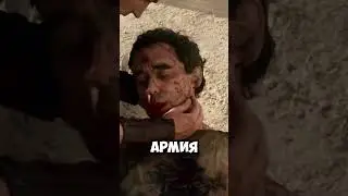 Юлий Цезарь и Триумвират