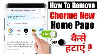 how to remove mintnav site from google chrome homepage | chrome homepage mintnav problem