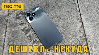 Пользуюсь realme Note 50 за 5000 рублей | Невыносимая легкость бытия