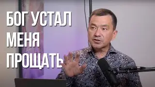 Напоминая себе о Божьих делах #2. Максим Ташенов. Сила слова
