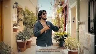 DAVID - Tranquilízame