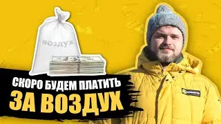 Налог на скважину 2022 | бурение скважин