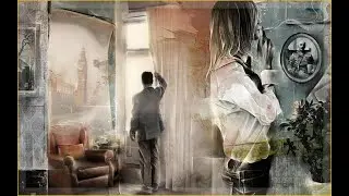У меня - у тебя...