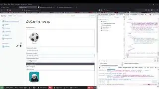 Уроки по Symfony 5, Уроки по PHP 8, свой Alixpress, часть 13 добавление множественных характеристик