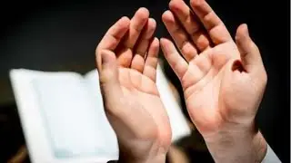 A lejohet ti bëjmë lutjet (duatë) pa abdes?