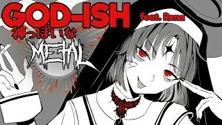 God-ish  【FalKKonE feat. Rena】