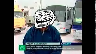 Лучший работник
