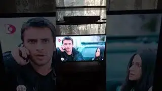 Истерзанная