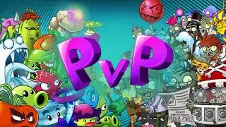 Тестовое ПВП сражение на основе чемпионатов PvZ Дичи