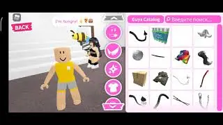 Делаю красивые скины для девочек  Roblox Adopt me