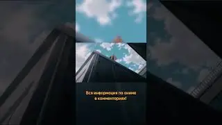 Пауэр ударила Дэнджи / Человек Бензопила