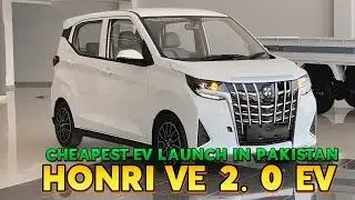 Honri Ve 2.0 EV  | Honri EV First Look Review | Cheapest Electric Car In Pakistan