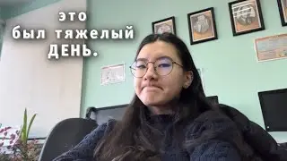 от улыбки до слез один шаг