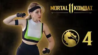 MORTAL KOMBAT 11 ➤ ДЖОННИ КЕЙДЖ УЖЕ НЕ ТОТ ➤ ПРОХОЖДЕНИЕ НА РУССКОМ ➤ ОБЗОР ➤ #4