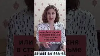 как распознать квинту на слух #piano #музыка#подборпослуху