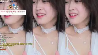😍문월 - 코카인😍