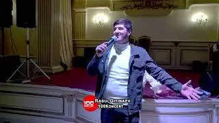 06 Гамзат – «ВАЙ АМАН»