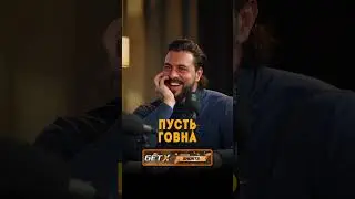 КАК ОТАР НА ЧБД СХОДИЛ 