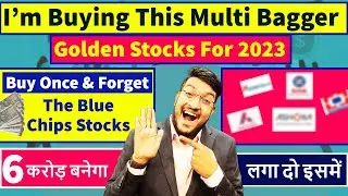 I'm Buying This MultiBagger Stock Now || Best Golden Stocks For 2023 | Earn Daily From Share Market