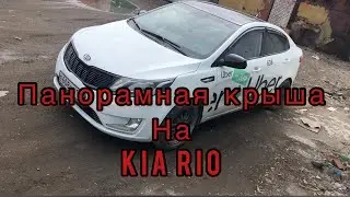 Покраска Крыши Автомобиля Kia Rio / Панорамный Эффект или как сделать Панораму в машине