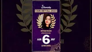 J Chemistry NET Result 2023 | CSIR NET Dec 2023 | AIR 6 JRF