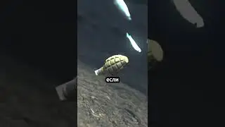 Что происходит, если выстрелить в воду? 