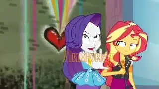 PMV~💜 Лимонад 💜