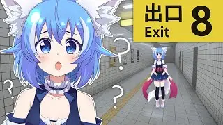 Lost in a spooky Japanese train station! [8番出口 The Exit 8]