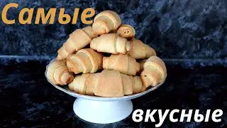 Домашние РОГАЛИКИ с орехами - проще не бывает