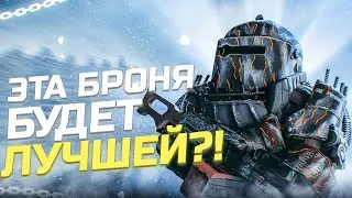 ЭТО БРОНЯ ЗАИГРАЕТ КО ДНЮ Х?! КОГДА ПРОДОЛЖЕНИЕ БАРТЕРА?! сталкрафт/stalcraft