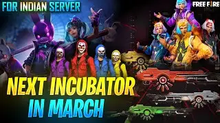 NEXT INCUBATOR FREEFIRE [100% CONFIRM] | FREEFIRE NEXT RETURN INCUBATOR | FREEFIRE NEW EVENT, M1014