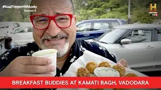 Rocky has breakfast at Kamati Bagh, Vadodara | #RoadTrippinWithRocky S5 | D08V01