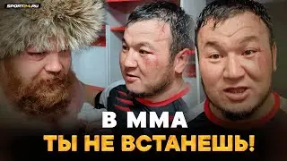 Галым и Дацик ВСТРЕТИЛИСЬ ПОСЛЕ БОЯ: В ММА ОН НЕ ВСТАНЕТ!