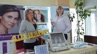 «Дни Школы профессора Юцковской»  в Казани