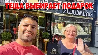 🔥ТЁЩА ВЫБИРАЕТ ПОДАРОК КО ДНЮ РОЖДЕНИЯ ДОЧКИ!