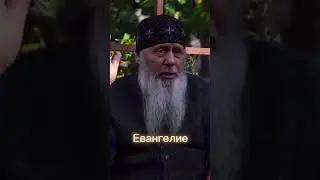 Мудрость в простом