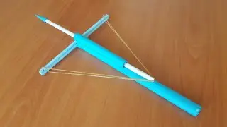 How to Make a Paper Bow and Arrow | How to Make a Paper Gun