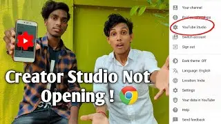 Creator Studio Options Not Available in Google Chrome Browser | YouTube Studio Problem in Chrome