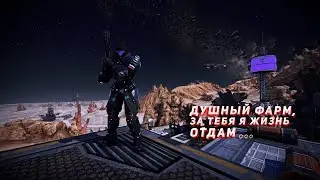 Planetside 2: Фарм продолжается...