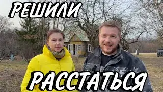 Столетний дом и не мечтал о таком. Почти получилось. 