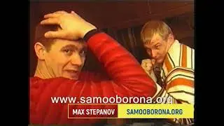 TV САМООБОРОНА ZA МИНУТУ. Защита от ударов в голову